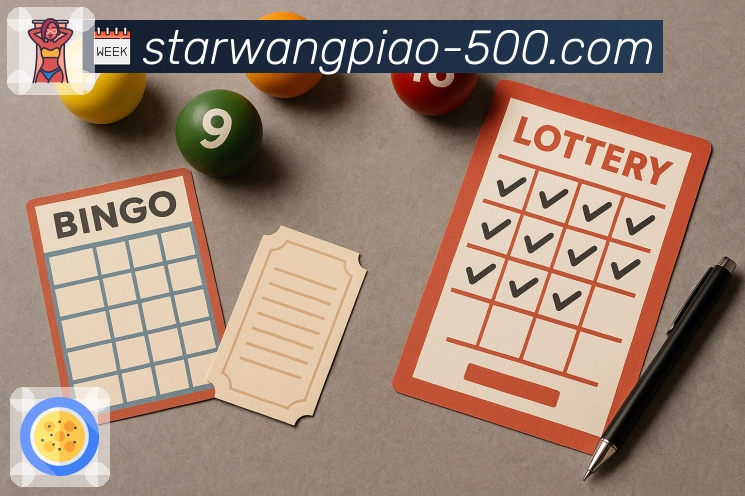 加拿大28 提供最快最准的彩票开奖数据与历史结果。 banner1